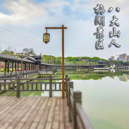 阳东怎样与 720 全景团队保持良好的沟通？