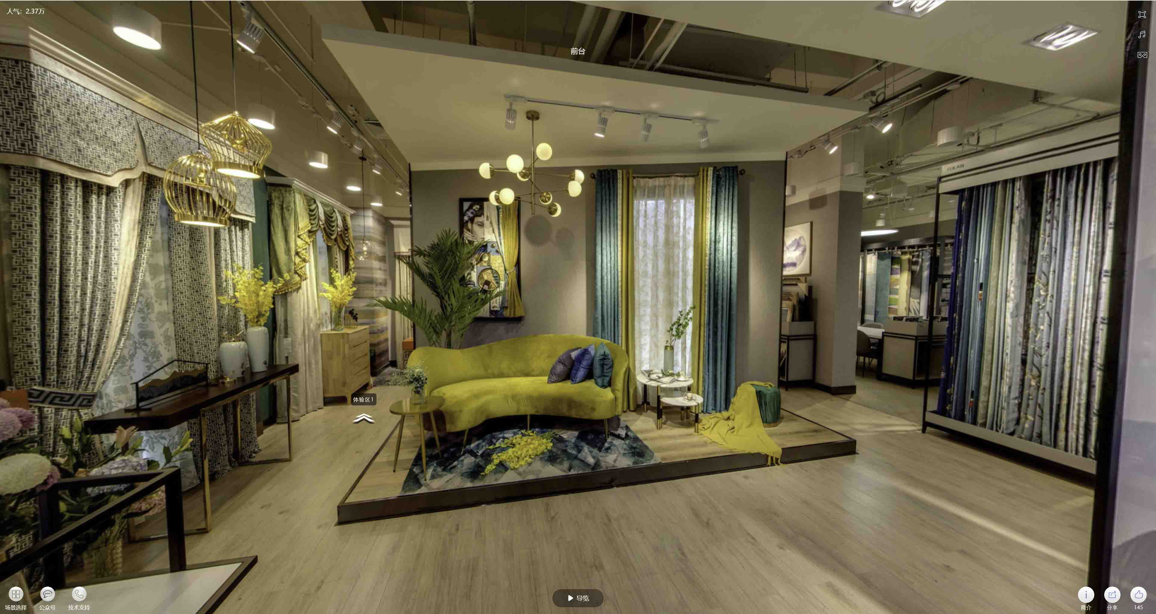 阳东VR航拍摄影：城市旅游推广中的创新力量与无限可能